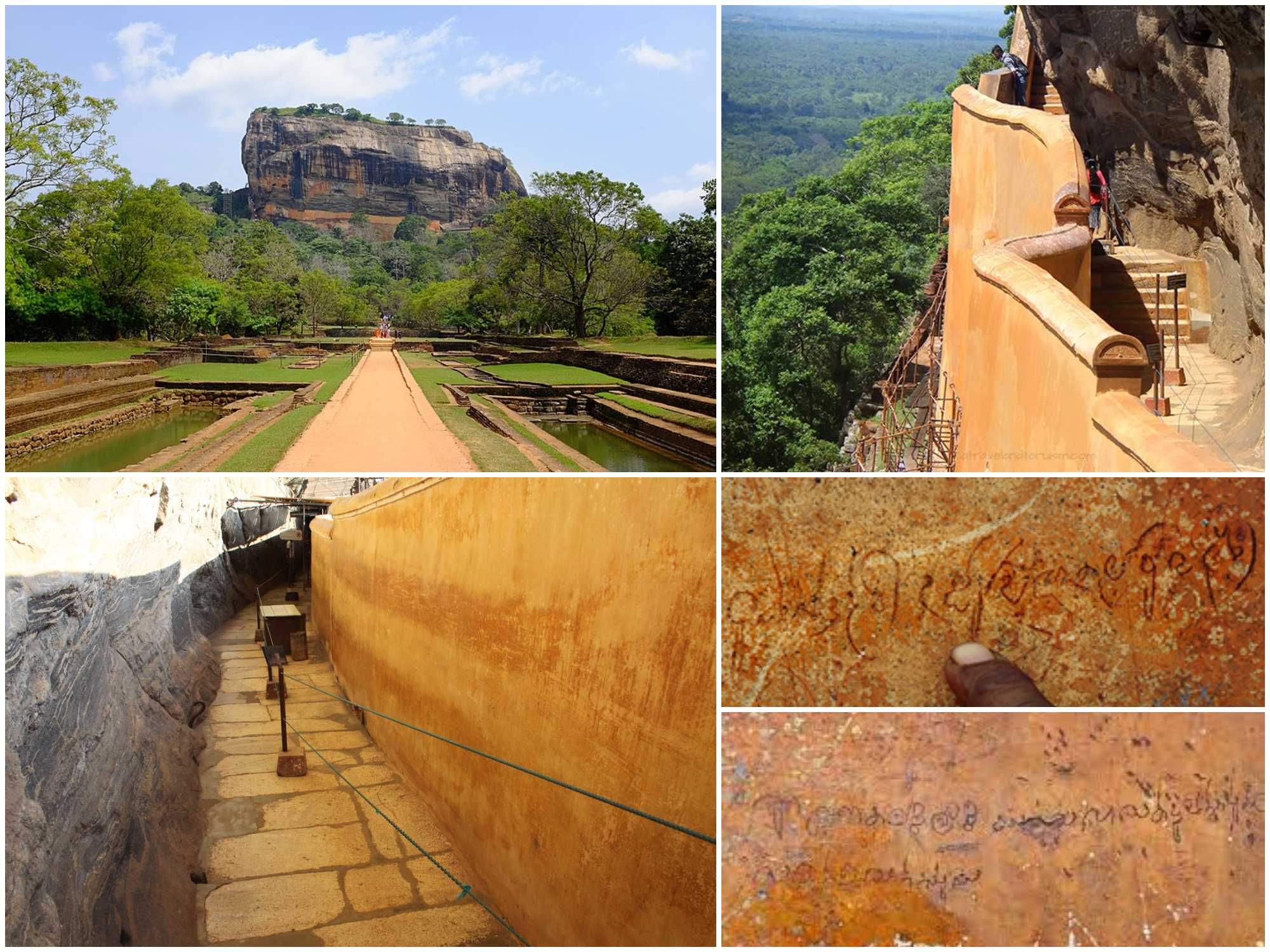 Sigiriya Mirror Wall